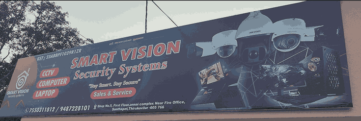 Smart vision CCTV Camera dealers in Villupuram